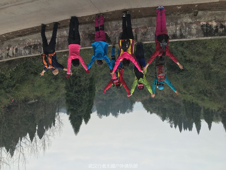 QQ图片20170103151624