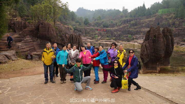 QQ图片20170103151633