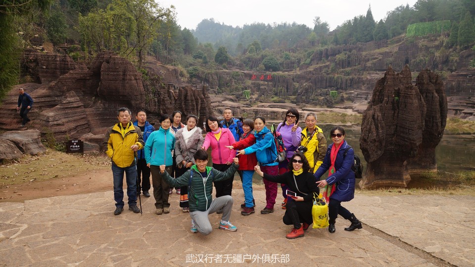 QQ图片20170103151700