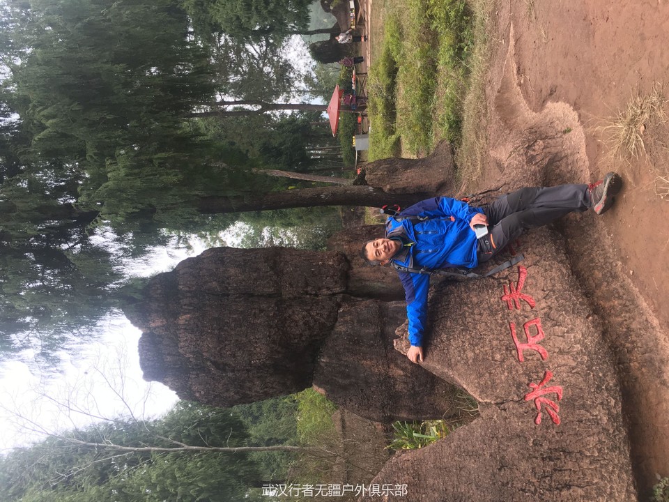 QQ图片20170103152214