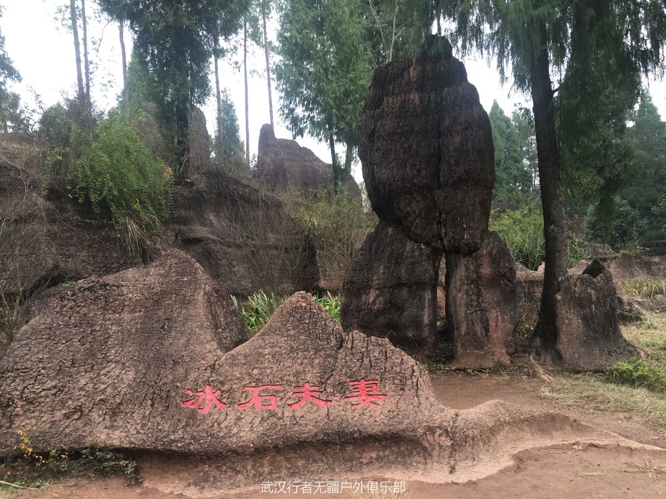 QQ图片20170103152219