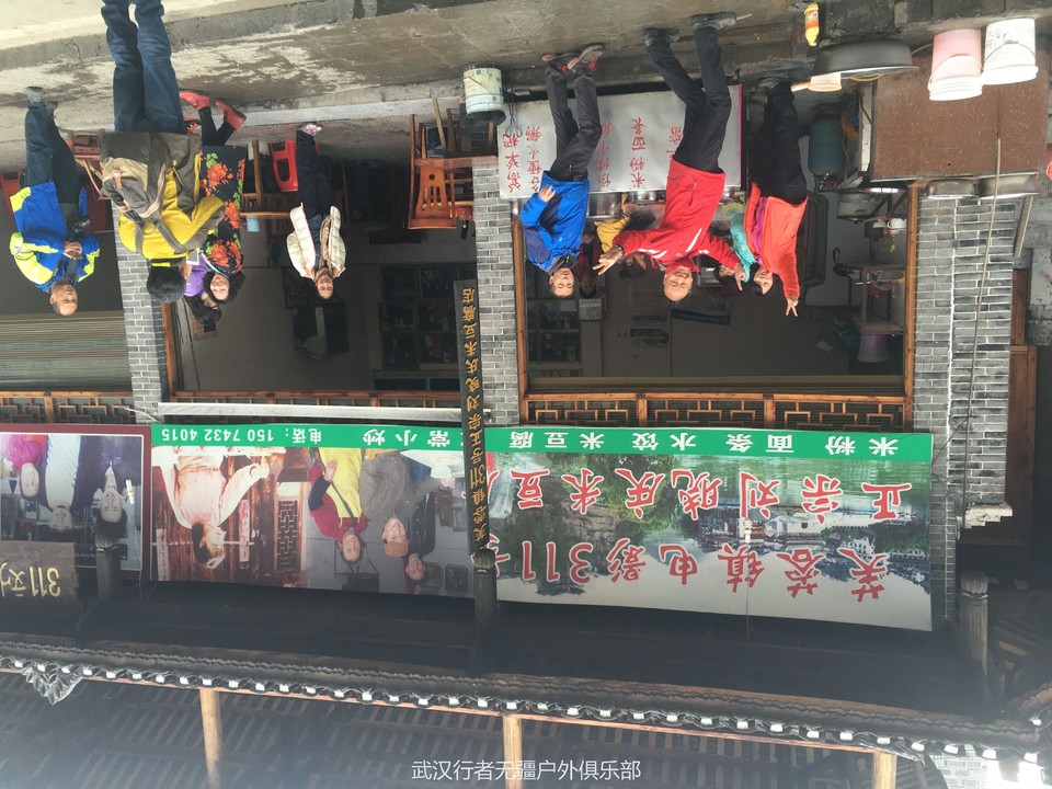 QQ图片20170103152323