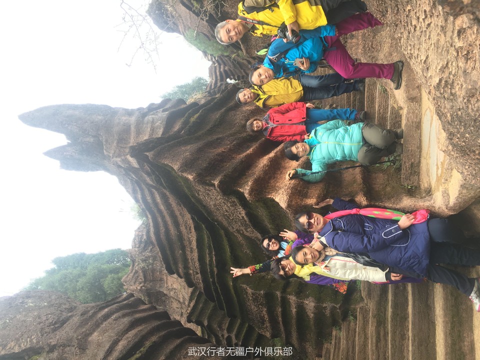 QQ图片20170103152345