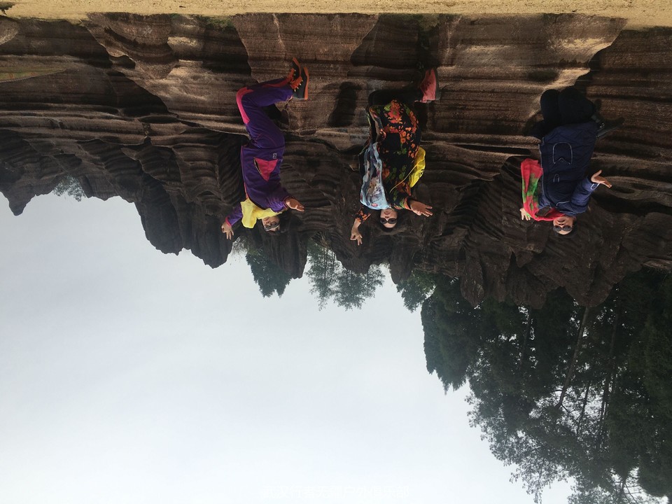 QQ图片20170103152431