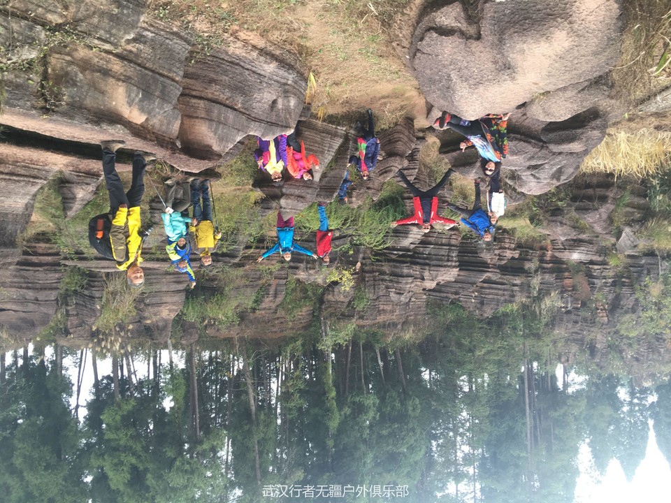 QQ图片20170103152437