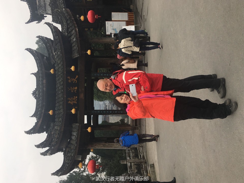 QQ图片20170103152443