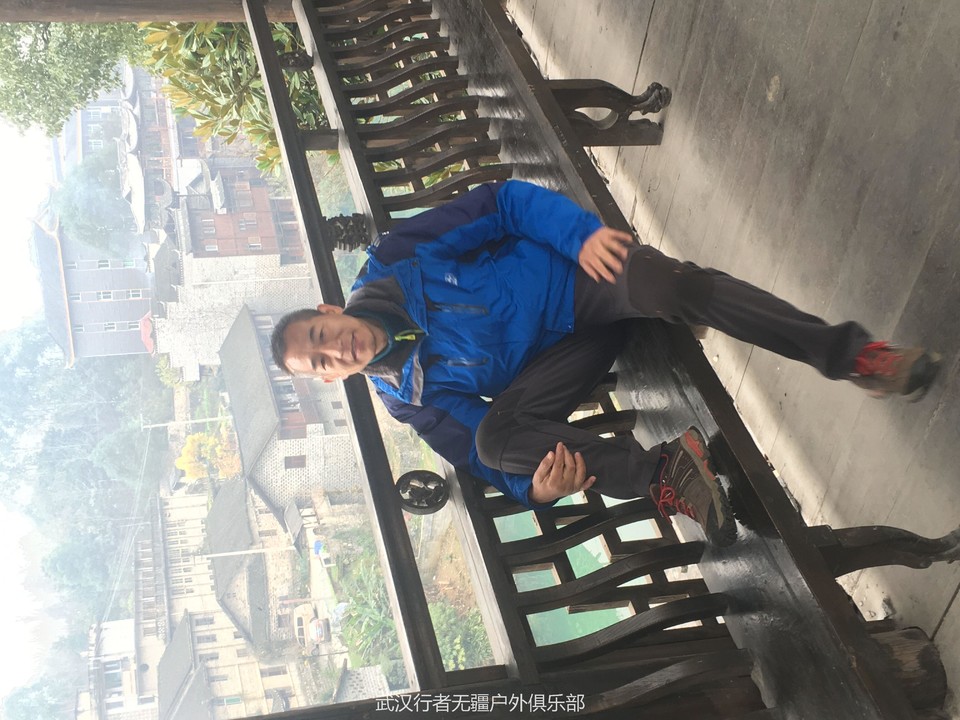 QQ图片20170103152448