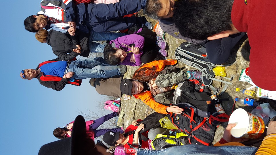 QQ图片20170213140049