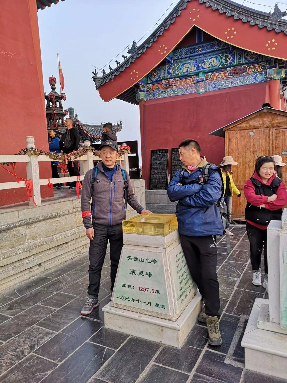 微信图片_2019031110042121