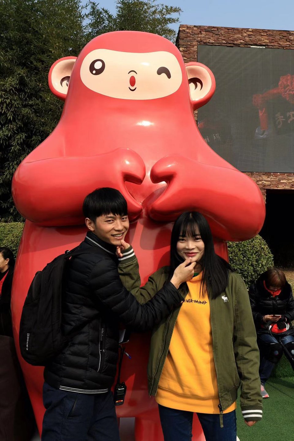 微信图片_2019031110042135