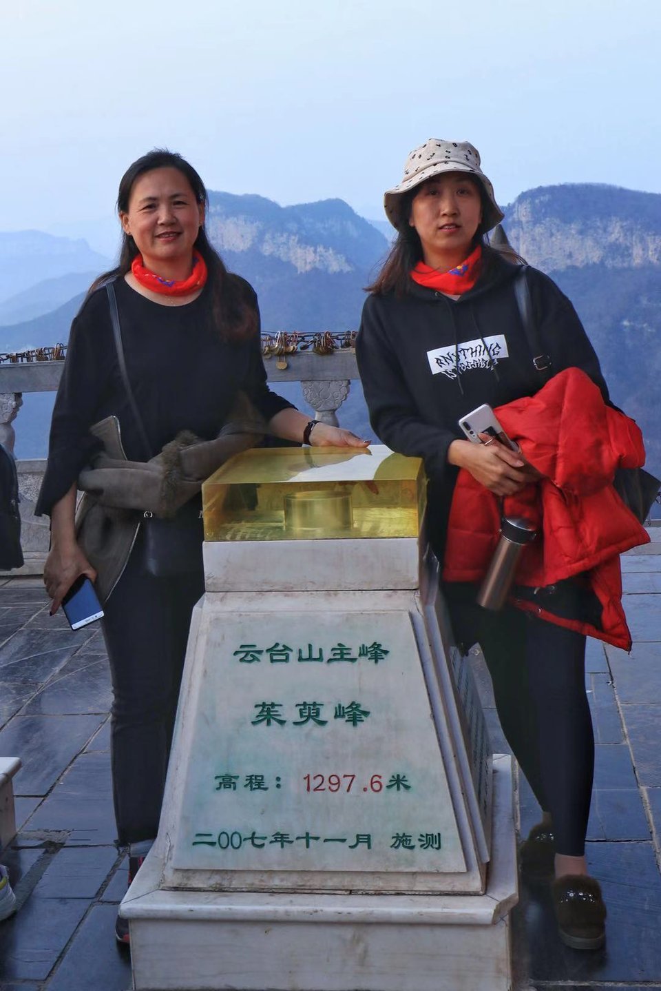 微信图片_2019031110042136