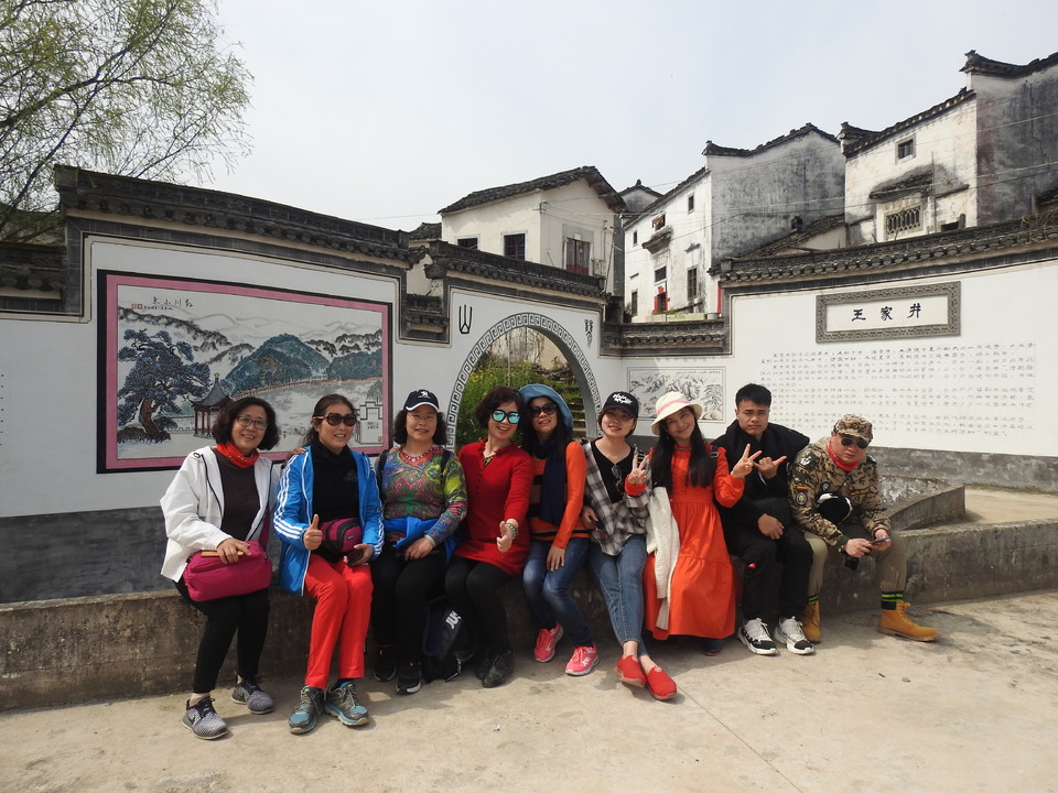 微信图片_201903180941097