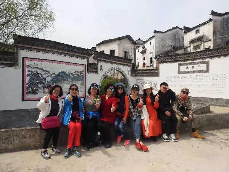 微信图片_2019031809494814