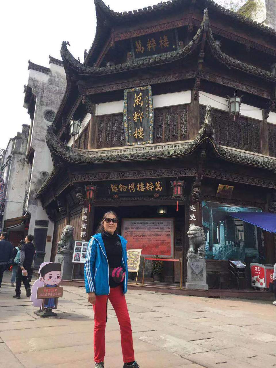 微信图片_2019031809494826