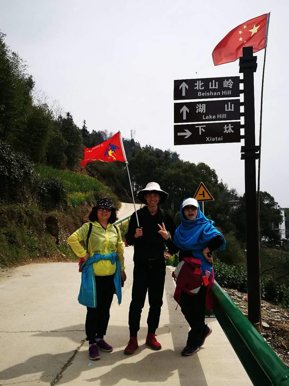 微信图片_2019031809494838