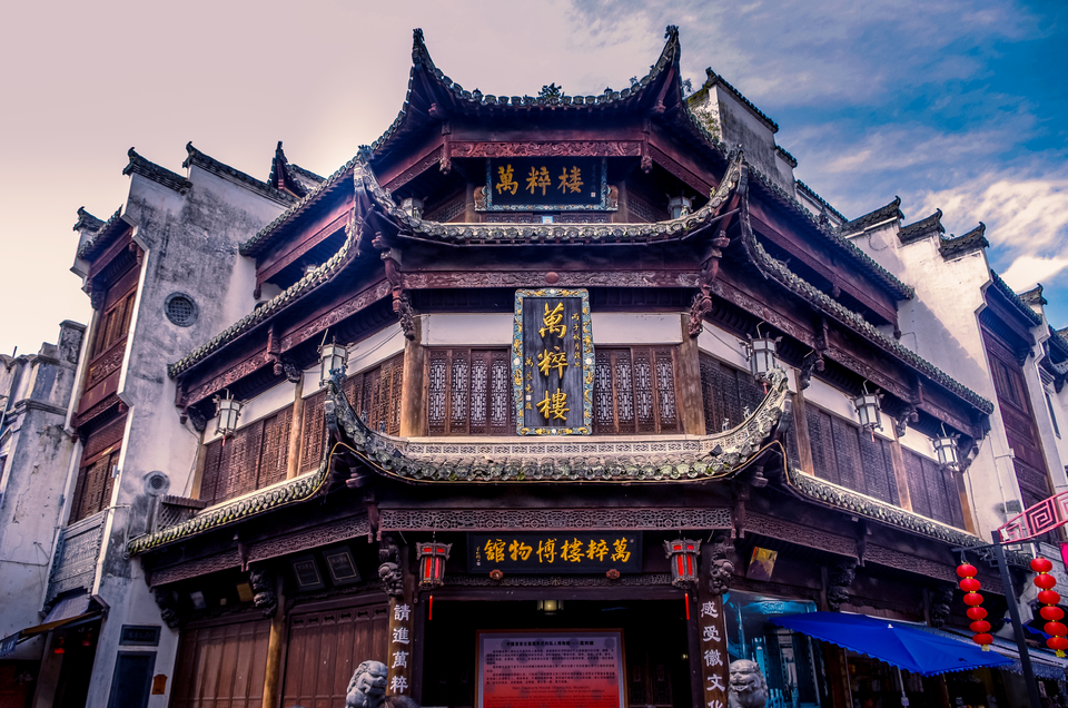 微信图片_201903181033483