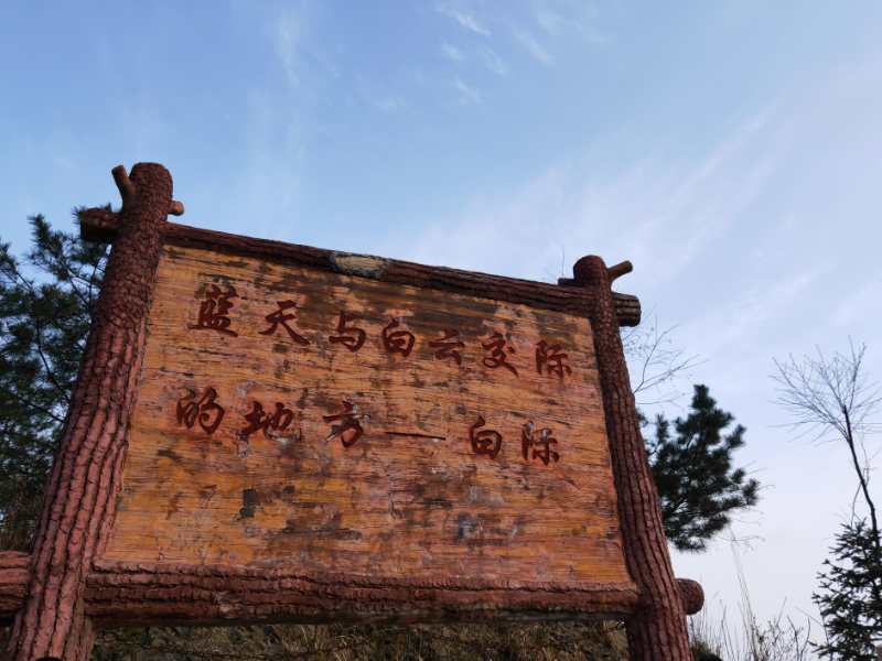 微信图片_201904011028043