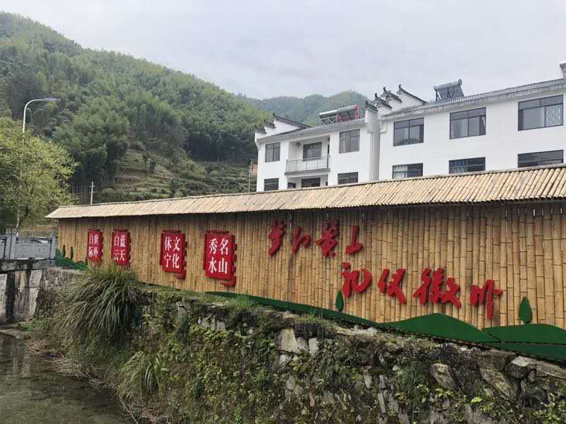 微信图片_201904011028495