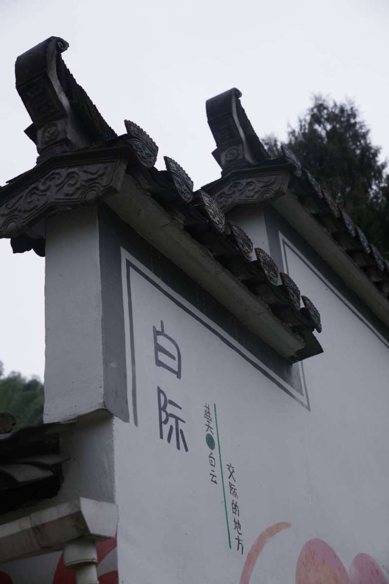 微信图片_201904011042088