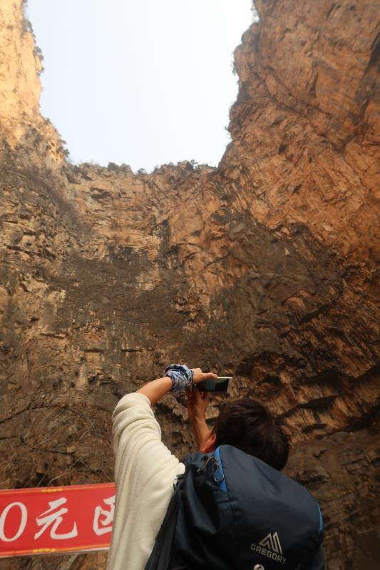 微信图片_20190403093222