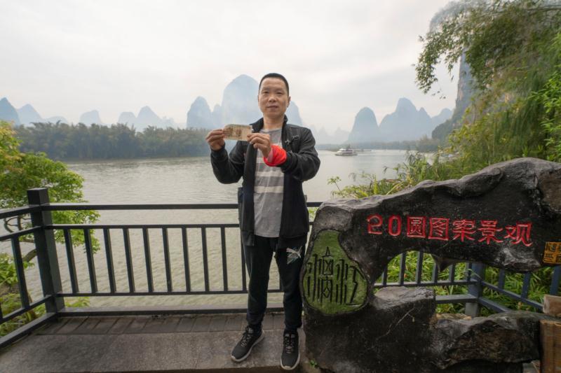 微信图片_201904111744182