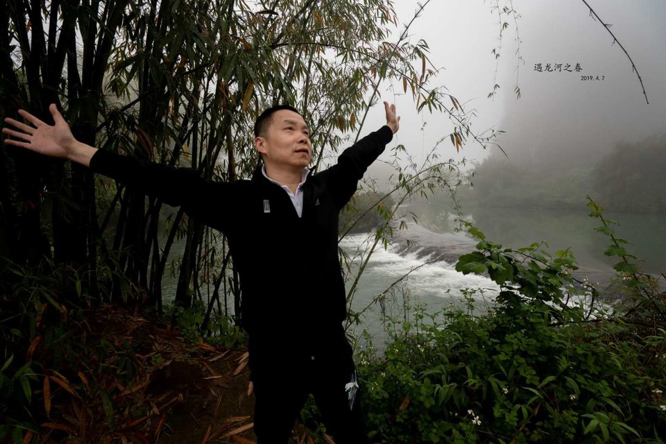 微信图片_201904111744184