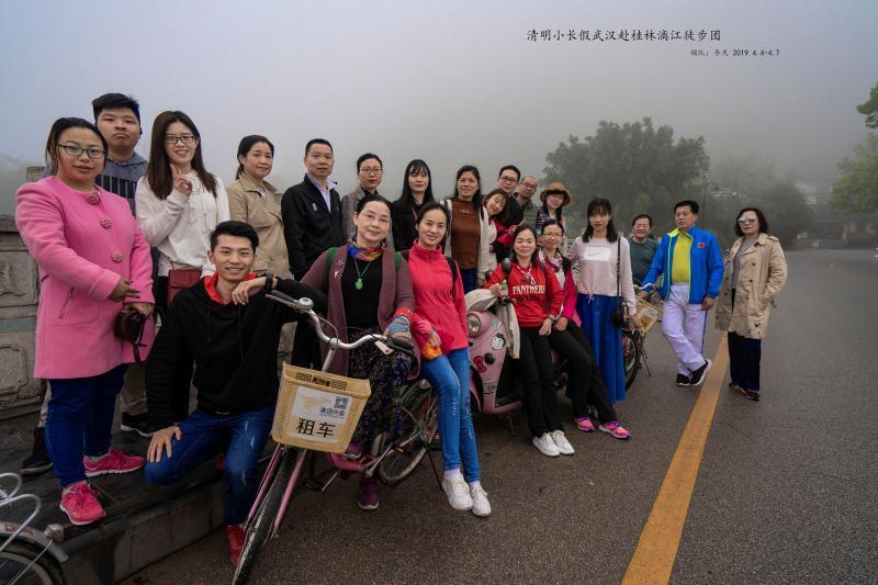 微信图片_201904111744189