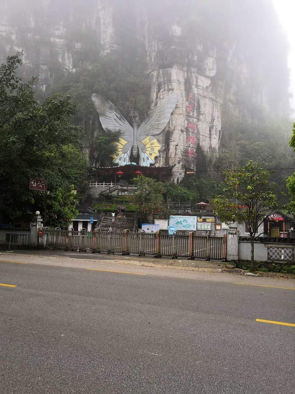 微信图片_2019041117441818