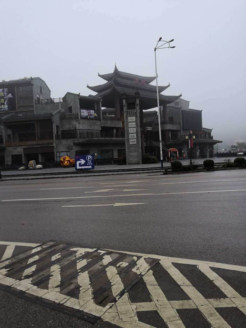 微信图片_2019041117441832