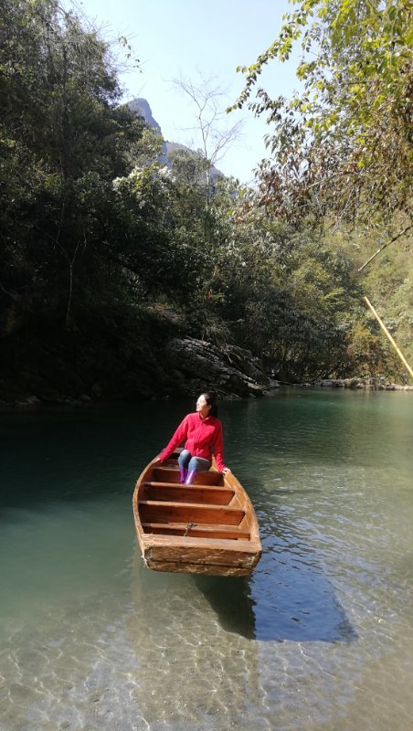 微信图片_20190411181651