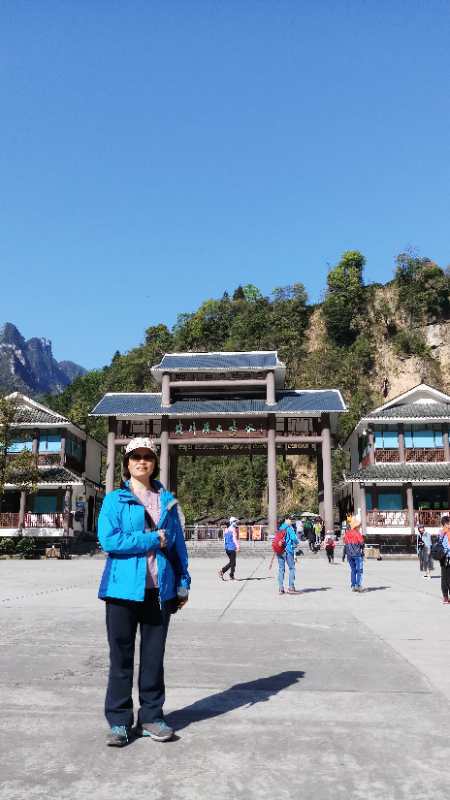 微信图片_2019041516475515