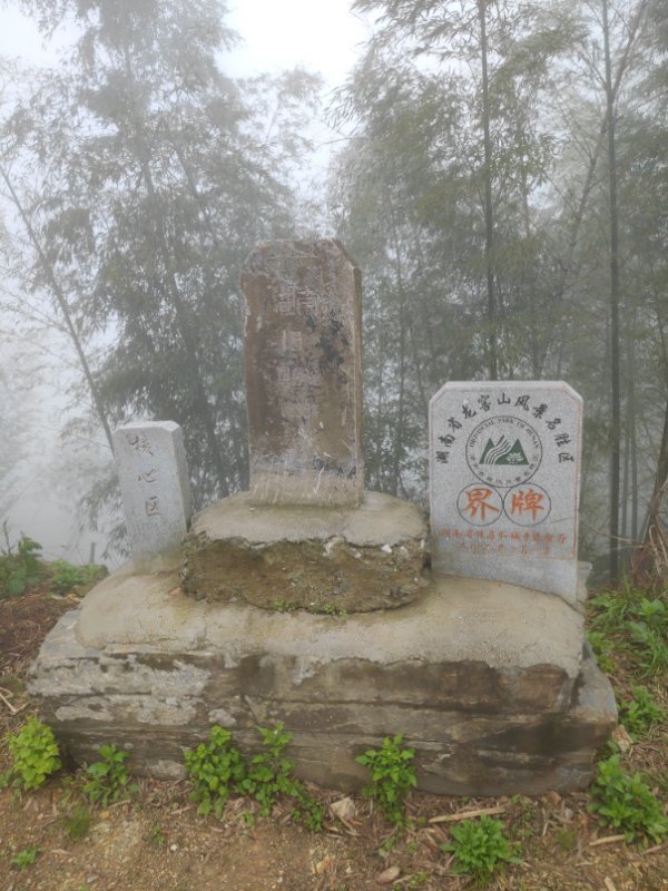 微信图片_201904231206015