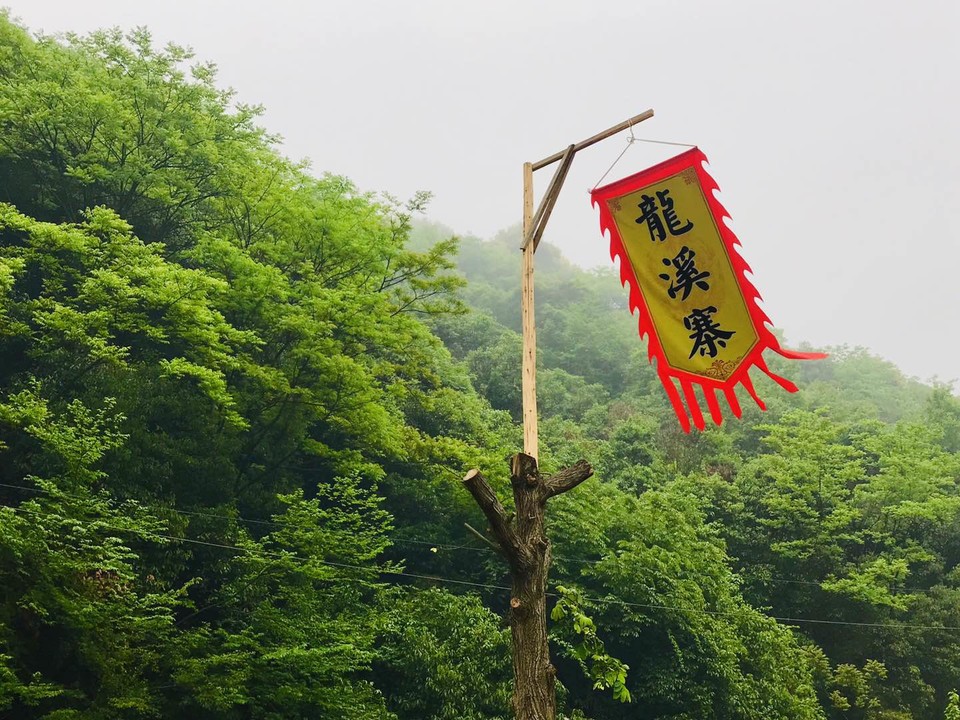 微信图片_2019042312051918