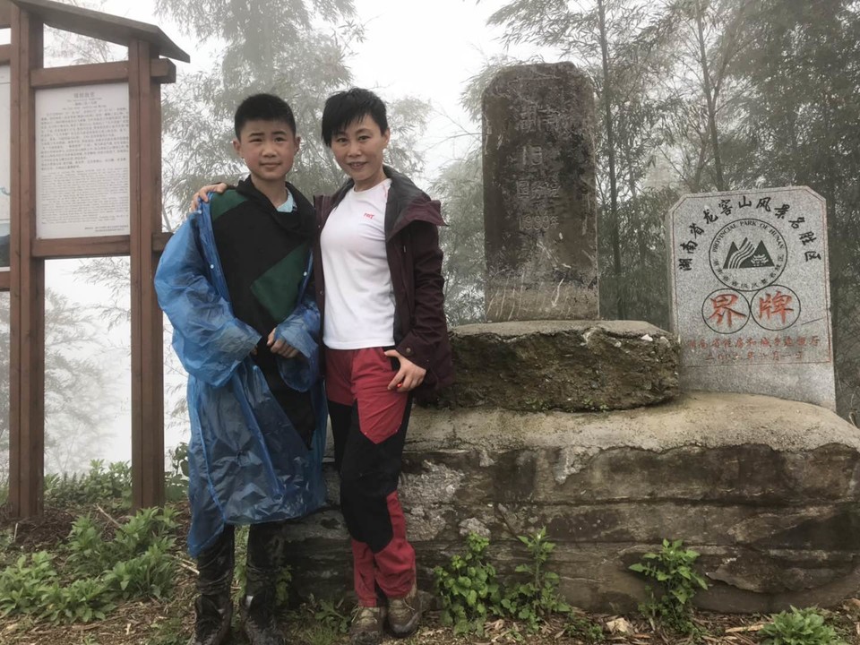 微信图片_2019042312051922