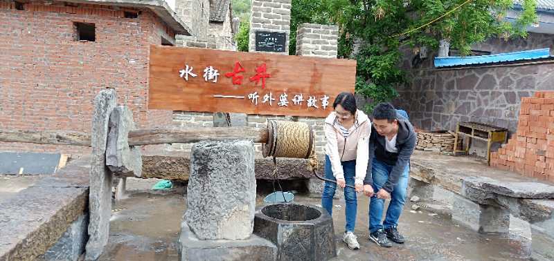 微信图片_20190505105437