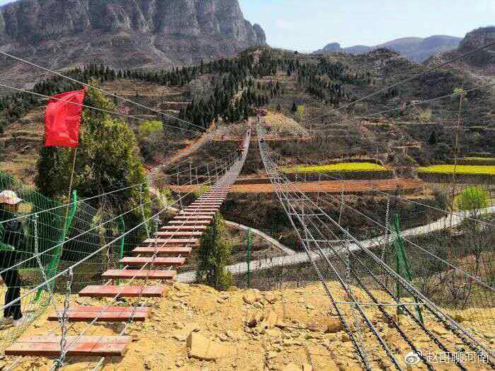 微信图片_201905051045178