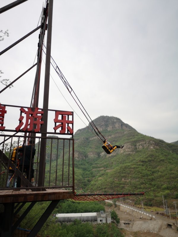 微信图片_2019050510451714