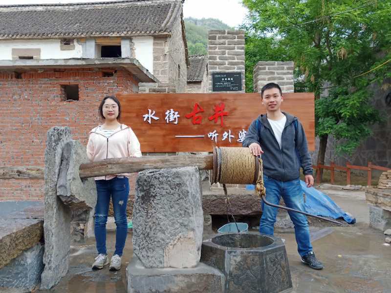 微信图片_2019050510451729