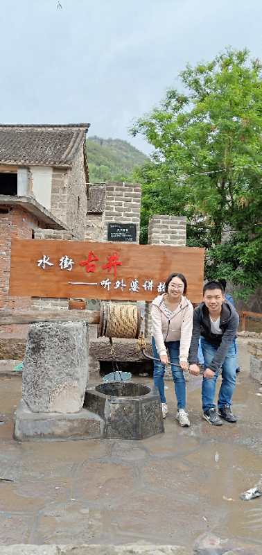 微信图片_2019050510451730