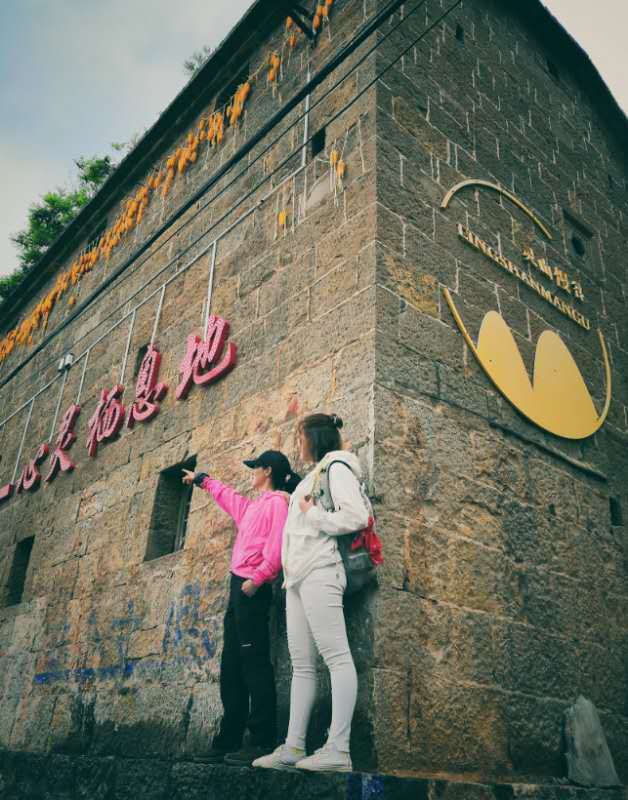 微信图片_2019050510543722