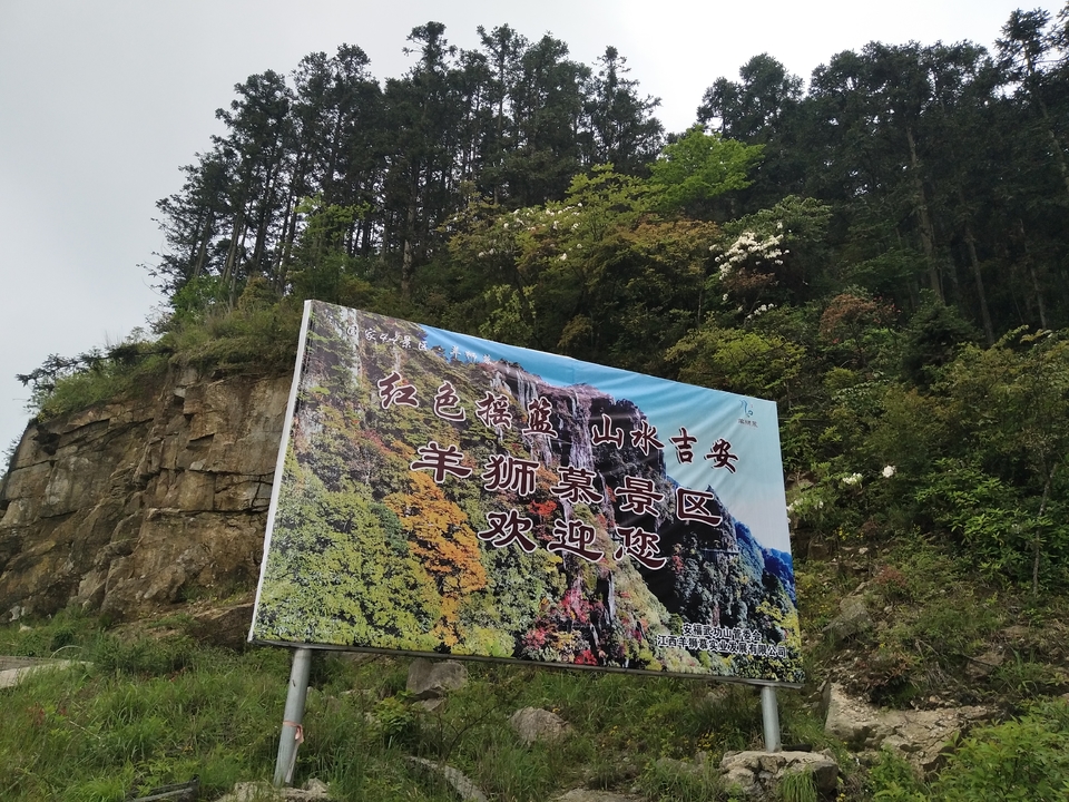 微信图片_201905051145442