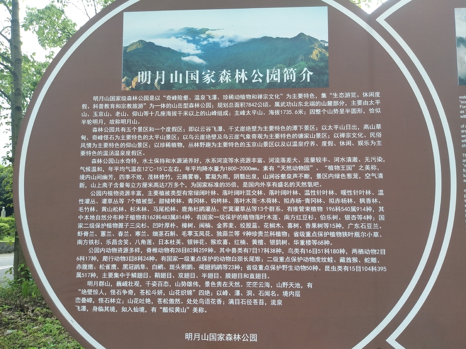 微信图片_201905051145448