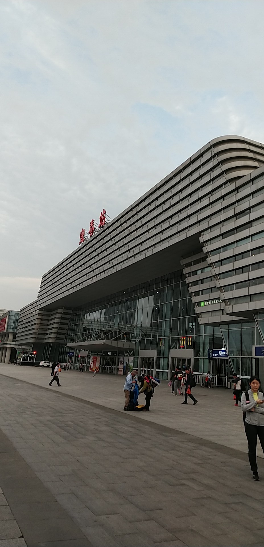 微信图片_2019050511401219