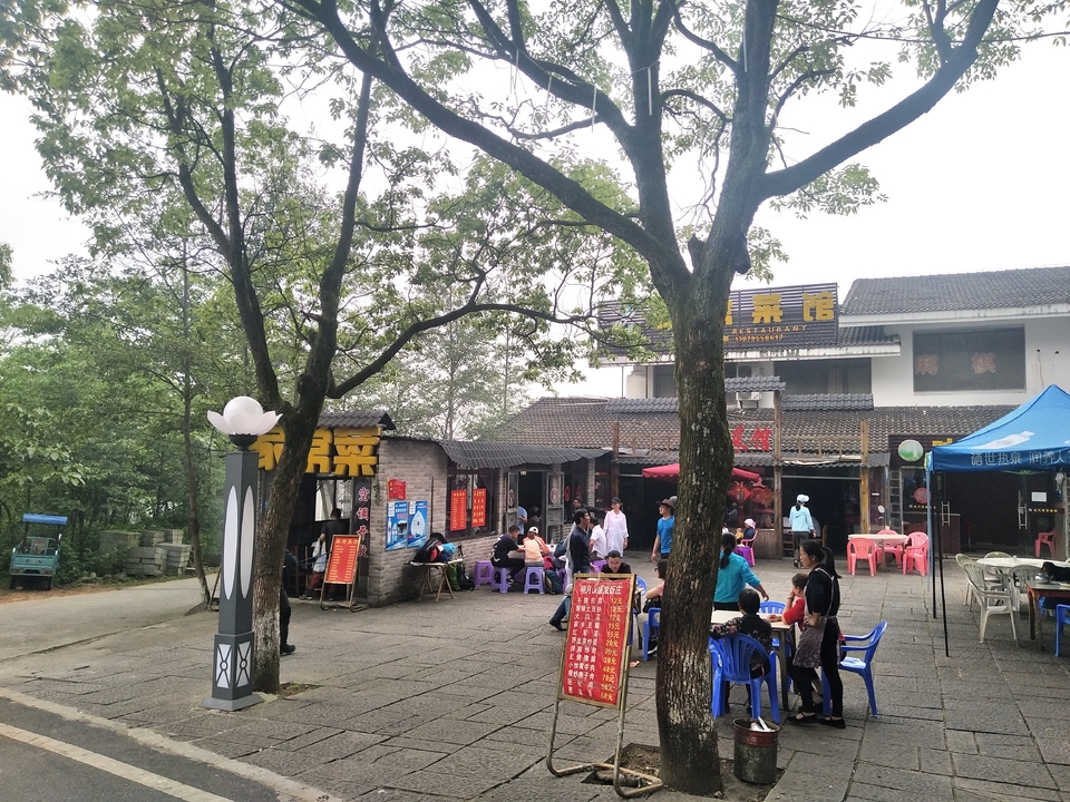 微信图片_2019050511424991