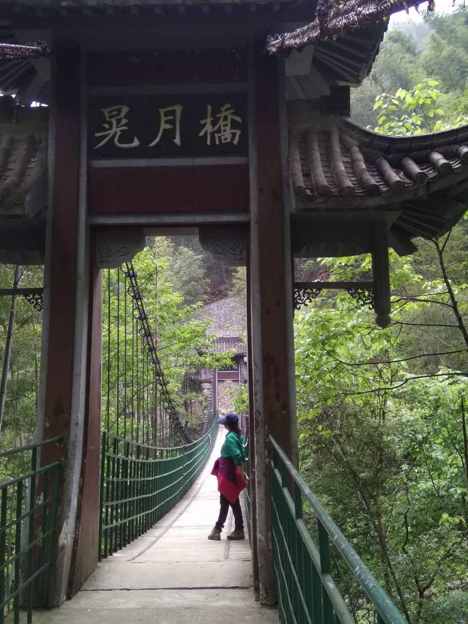 微信图片_2019050511424992