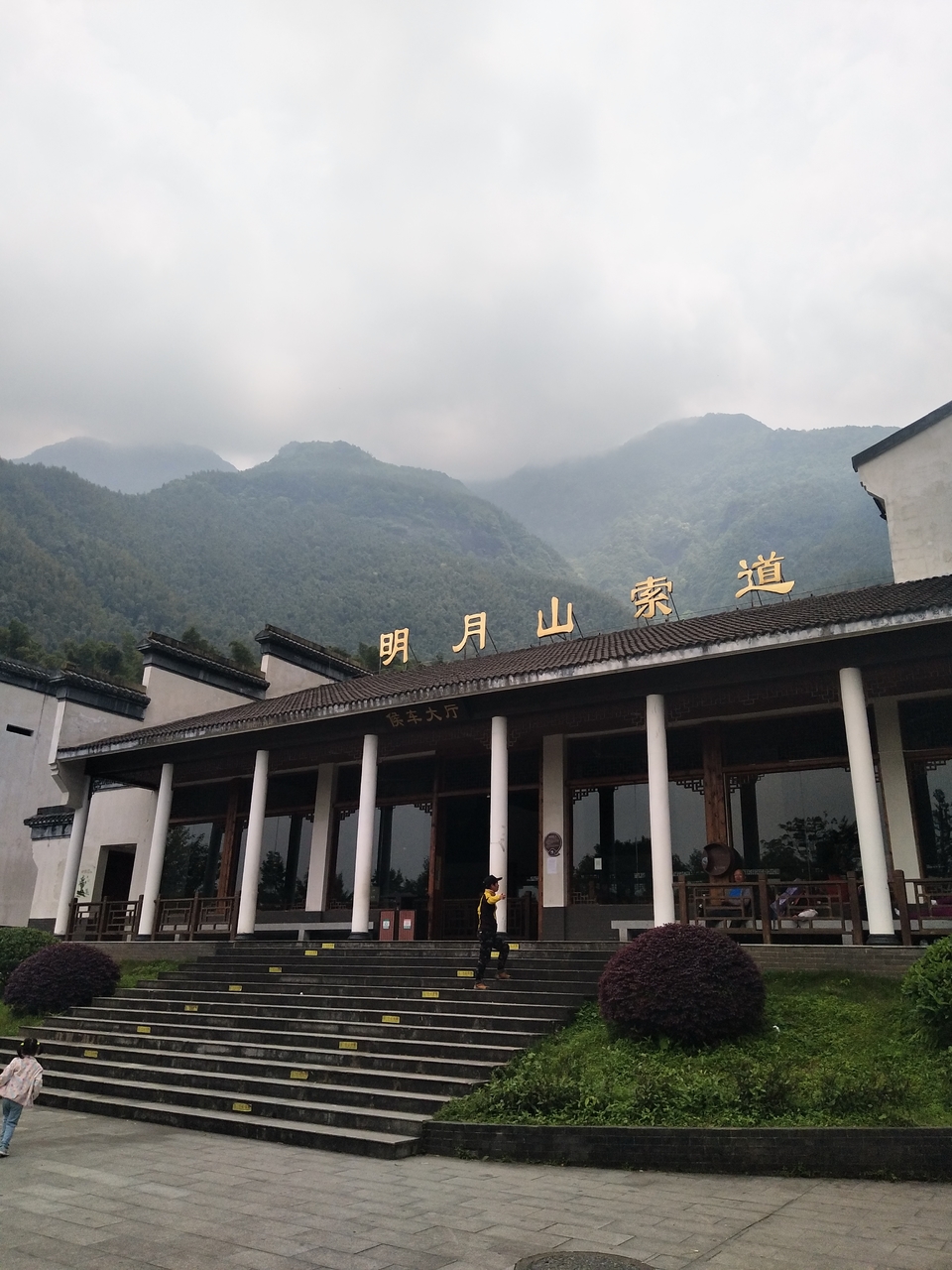 微信图片_2019050511424993