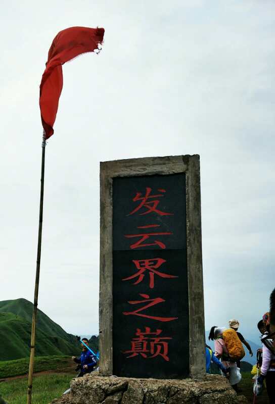 微信图片_2019050511454322