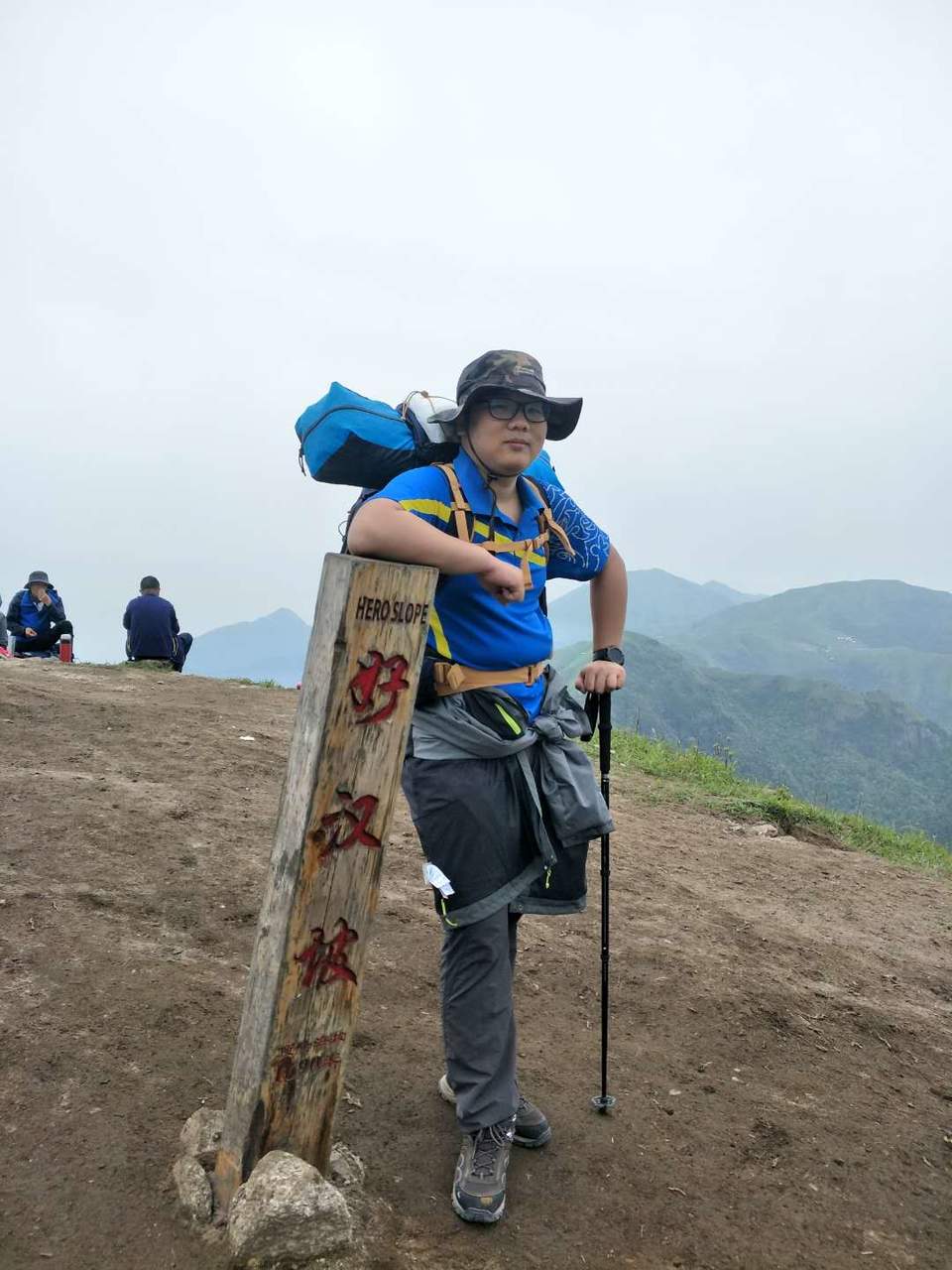 微信图片_2019050511454348