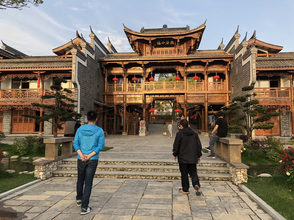 微信图片_2019050511454367