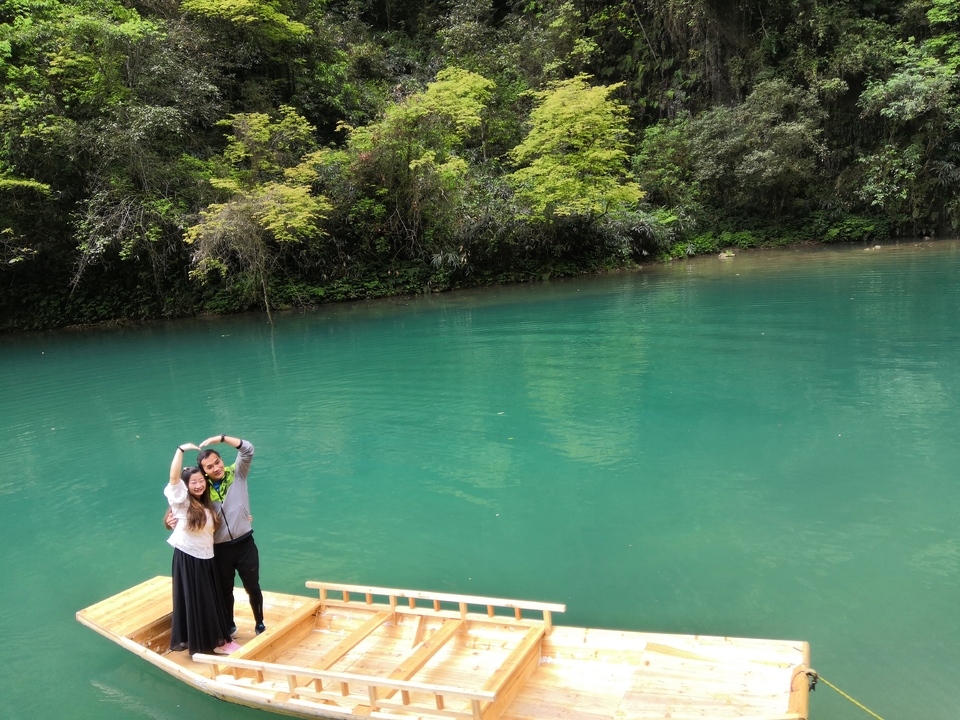 微信图片_20190505140148